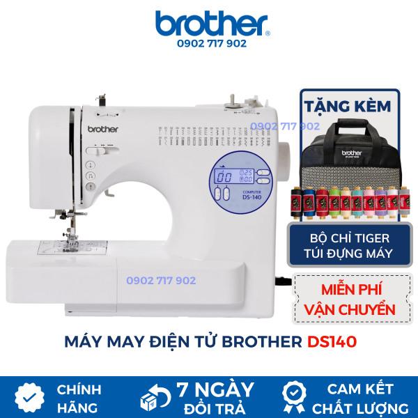 Máy may Brother DS140